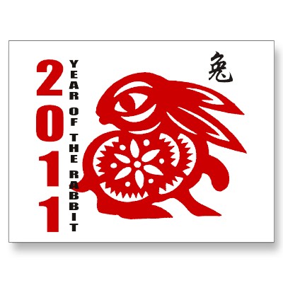 New Years 2011